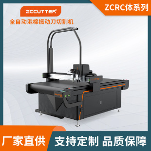 ���] ��ʿƼ����ޔ����и�C ���zʯīϩ�|Ȧ����ȫ�Ԅӵ�̙C�S