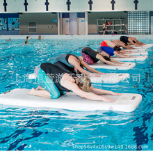 充氣瑜伽墊拉絲氣墊體操跆拳道空翻氣墊水上運動氣墊