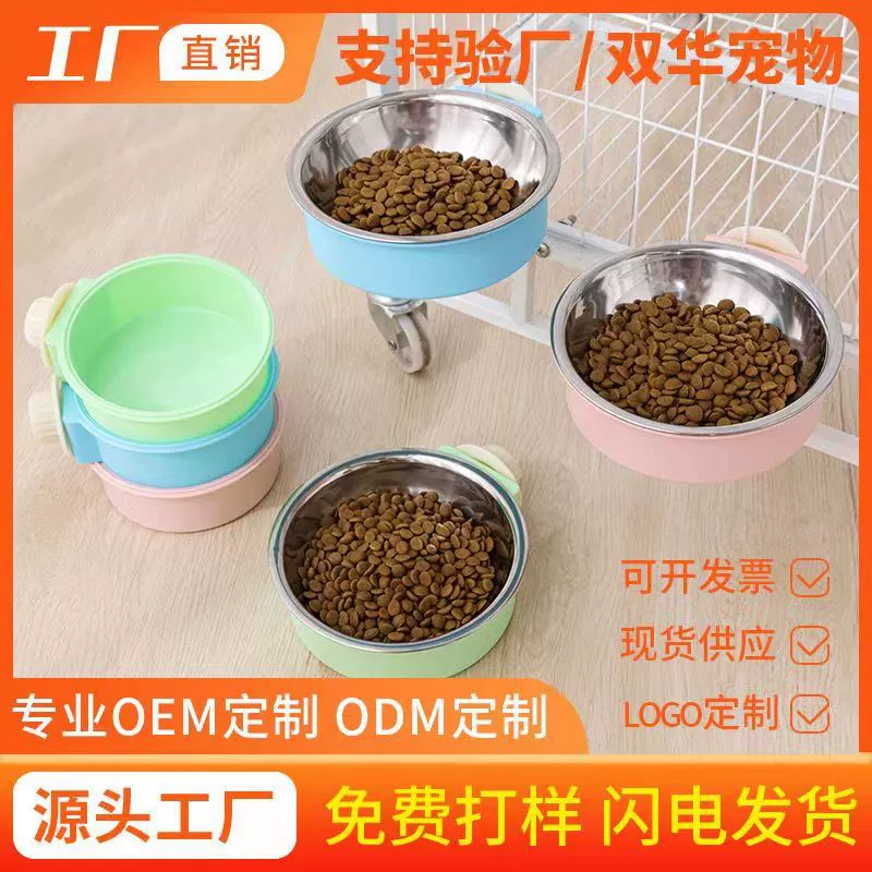 Pet из нержавеющей стали собака чаша висит клетка чаша Pet кошка чаша висит из нержавеющей стали Чаша Кошка Чаша