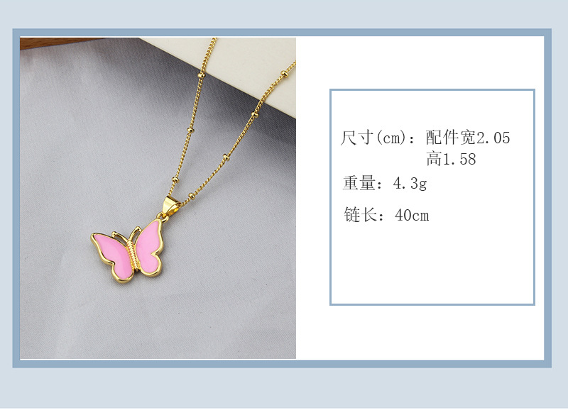 new combination copper necklace fashion imitation pull ring butterfly clavicle chain