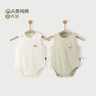 2���b����a�ƨ���������o���ļ��U�������������_�����B�w��