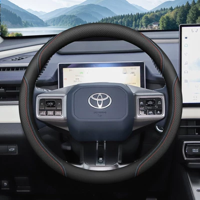 Cover, Car Modification Accessories, Steering wheel cover - toyota-exclusive-two-tone-stitching-ultra-thin-edition-standard