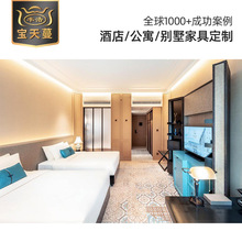 ebҾ߶ƾƵ괲e^OӋȻľƤƵҾ߹OӋ