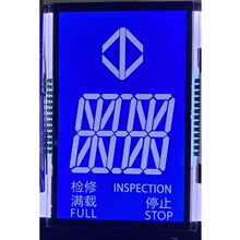 ������ʾ�� ��HTN����LCDҺ����ʾ�����װ�ɫLED����
