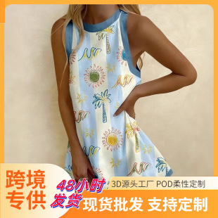 2026�羳�W�����R�d�o���B��ȹŮ�b ���ɫ�ȼٻ���3D���aӡ��3��