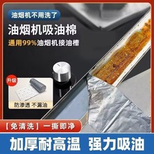 �������韟�C�ͱ��Ͳ۝������͉|�͟��C��������Ĥ���B͸������