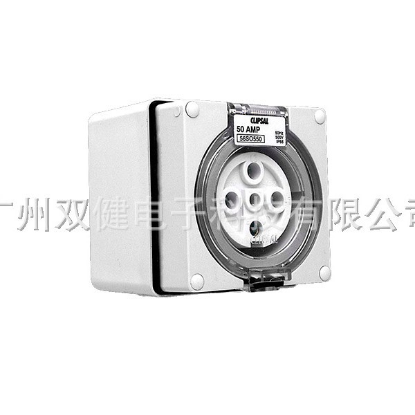S56SO520-GY 奇胜CLIPSAL三相五极防水防尘圆脚插座