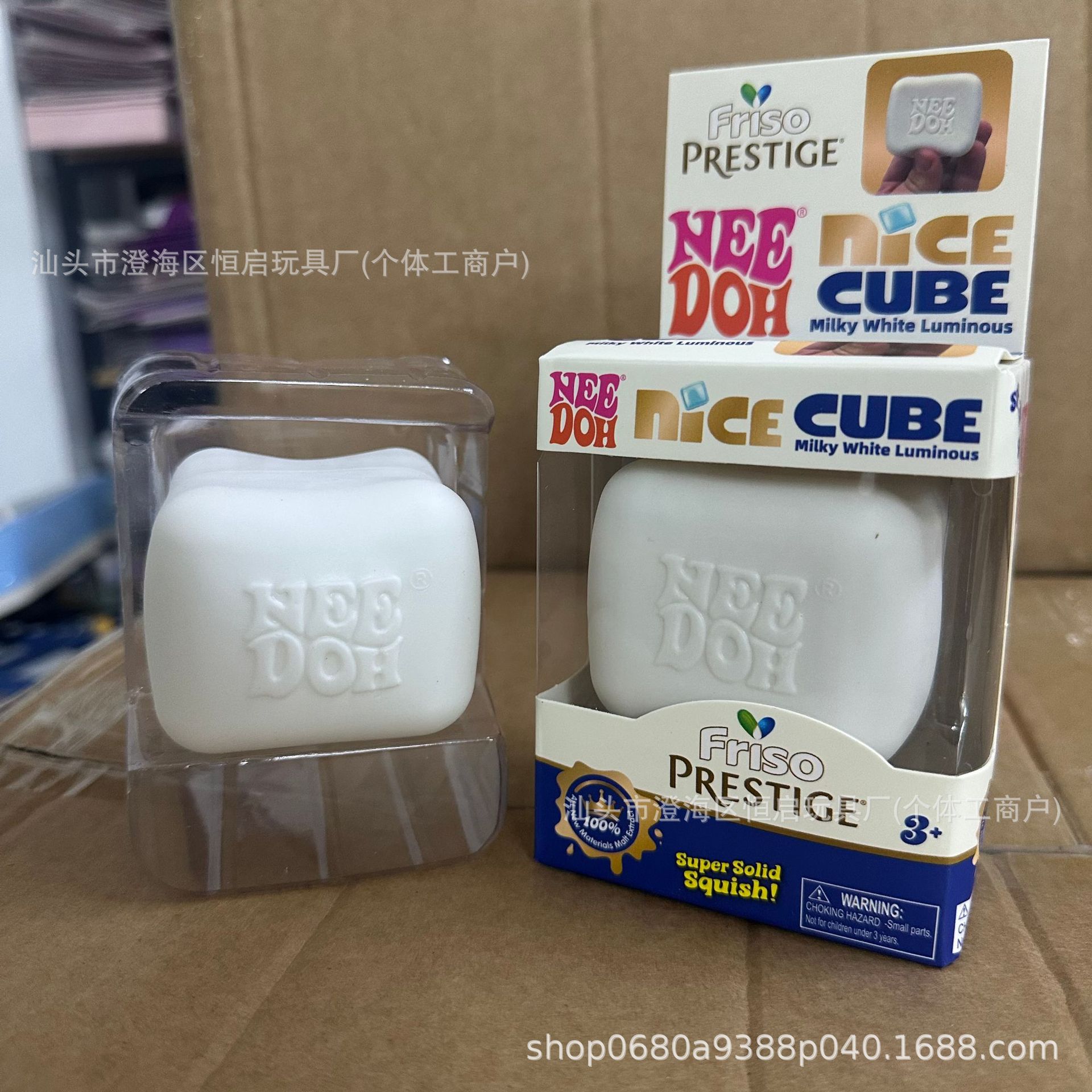【新品】中冰捏捏-牛奶