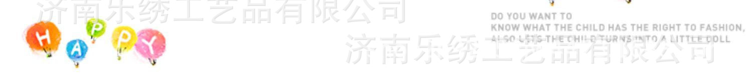 间隔花