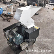 牛羊骨头粉碎机 强力碎骨机 不锈钢骨头破碎机