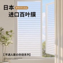 �����ڼӺ񡿰�Ҷ����������ֽԡ�һ�ױ�ҷ���ĥɰ��Ĥ͸�ⲻ͸��