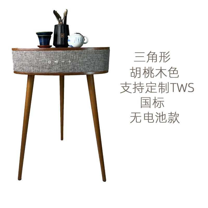 スマート三角形サイドテーブル コーヒーテーブル ワイヤレス充電 Bluetoothスピーカー 音楽プレーヤー TWS機能搭載スピーカー|undefined
