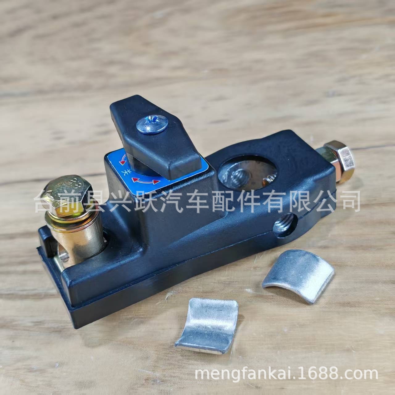 Car Battery Switch Pure Copper Battery Switch Power Protector Car Anti-Leakage and Anti-Loss