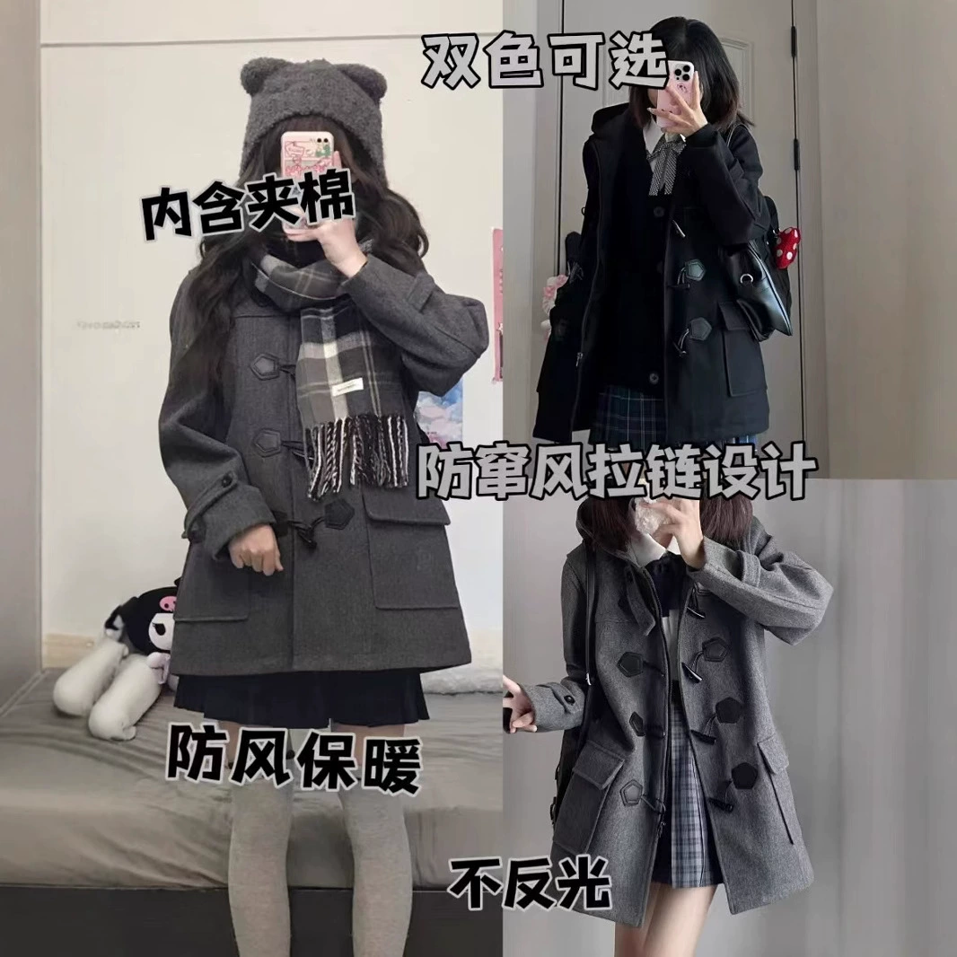 (Модернизация хлопка) Униформа после школы/Университет Линлан/jk роговая пуговица шерстяное пальто осеннее зимнее пальто