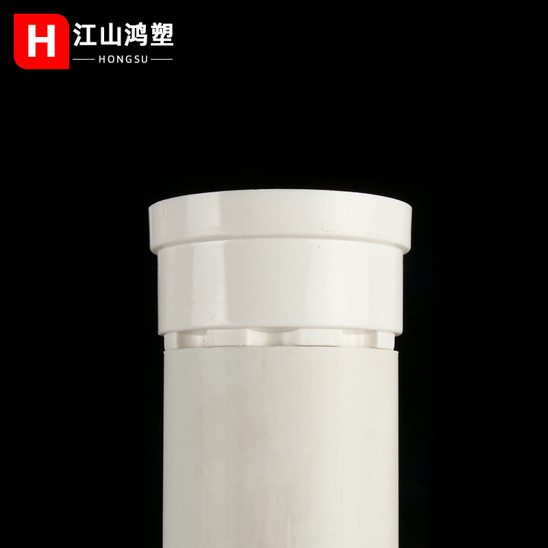 PVC simple dispositivo de drenaje secundario lavabo del baño Tipo de piso oscuro drenaje secundario interno y externo enchufe dispositivo de drenaje directo