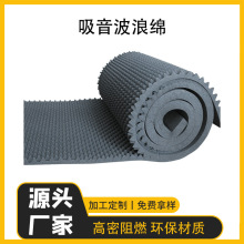 5cm������������ktv�����҃��o����ȼ���������l���w��ճ��������