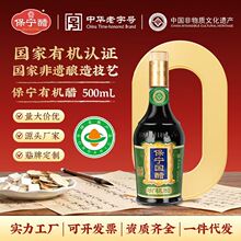 �Ĵ����������� �ЙC��500ml���Û���ʳ�Ì�����Ӵ׼��Zʳ���