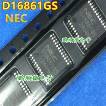 ԭ���M�� D16861GS UPD16861GS ��܇��X���c����оƬIC ��IC