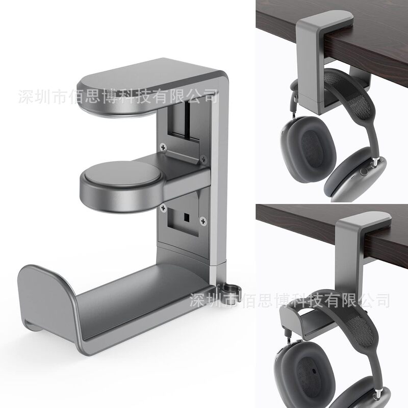 Headphone Clip Computer Desktop Hanger E-Sports Bluetooth Headset Storage Bracket Holder Punch-Free Rotating Hook