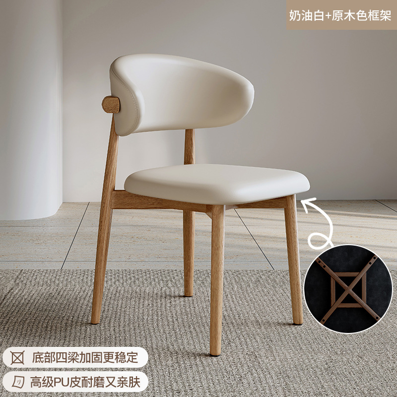 Silla de comedor de madera sólida nórdica nueva silla de viento crema simple silla de comedor moderna 2025 nueva silla respaldada