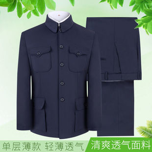 Middle-Aged and Elderly Men's Spring and Autumn Single-Layer Tops Suit Men's Seniors' Jackets Men's Suits Dad's Suits Men's Suits