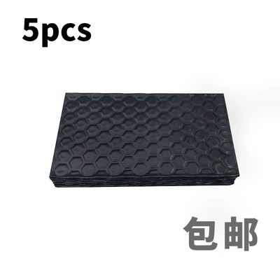 Car Soundproof and Shockproof Panels, Soundproof Cotton, Four-Wheel Sound-Absorbing Cotton, Butyl Rubber Four-Door Full Car Door Noise Reduction Sticker, Self-Adhesive