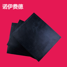 �ߏ�ʯī����ķ��� ��ɫ���ķ���ϩ�� ��ɫ�ķ��� ʯī�ͺϰ�