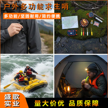 ���⹦������������Ұ��߷�ؐ�����̖��������K�����ӑ����b��