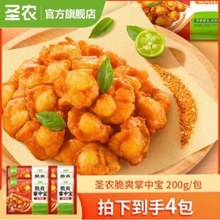 ����Ʒ���С��}�r��ˬ���Ќ�4���u�����ʳ��Ȼζ/����ζ200g/��