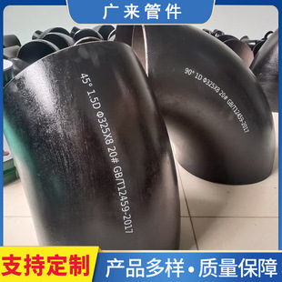 45&deg;��180&deg;��̼䓏��^Ҏ���Rȫ90�ȏ��^�o�p���^20̖̼䓏��^