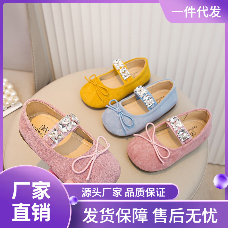 Girls' Flats Princess Shoes 2025 Autumn New Style Girls' Soft-Soled Flats Shoes Crystal Shoes Kidsren's Style Ballet Shoes
