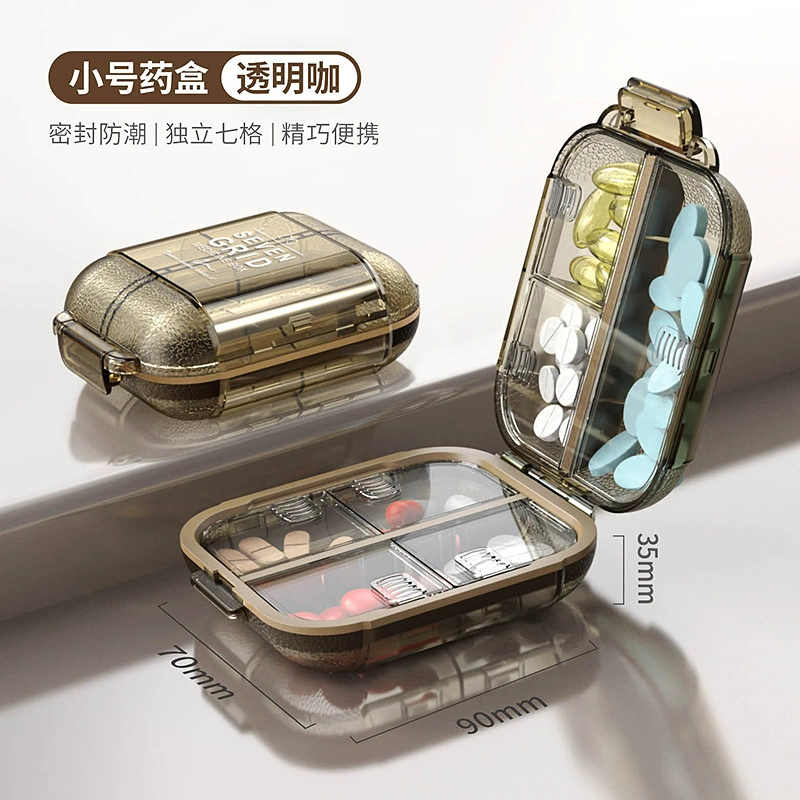 维简 Storage system, банка для хранения for traveling, double-layer pillbox