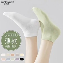 �m��Ů�ļ�����޶��m�����־��o�������m2025�¿��Ů�m���l