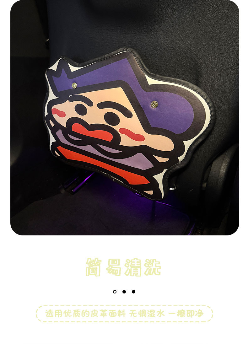 Fujian Car Anti-Kick Pad Universal Rear Seat Back Anti-Dirty Protective Pad Car Rear Seat Protective Pad Anti-Wear Pad