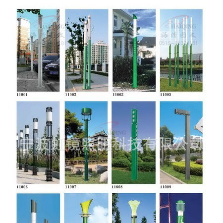 羵ԼLED˫ͷͥԺСͥԺƽܷˮ·