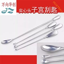 JZ���R�t���ӌm�γ׌����^���a�ӌm���������׋D�a����еҸ���γ�