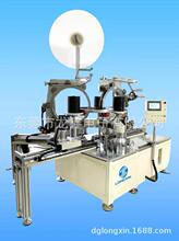 ���ήa�NLX-1100-D600������حh���@�����z�C �X݆ʽ�h���@���C