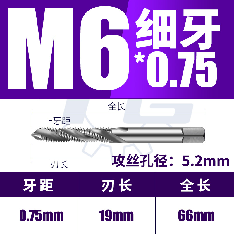 Grifos de tornillo de dientes finos M10x1.25 para máquina de tornillo de tornillo de TIANGO, mecanizado de alta precisión con múltiples especificaciones opcionales