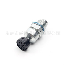 381/382䏜py   038йo©ⷥľ