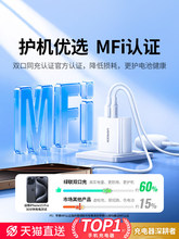 �G20w�p�ڳ�����^�m���O��iphone17pro16ipad�A��С��15��׿��