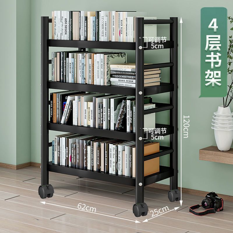 송륜I 내하중 200kg 4층 폭 62 높이 120 깊이 25