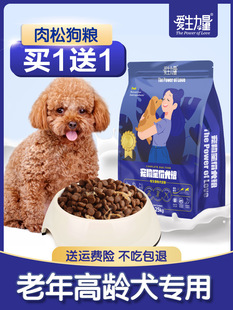 ����Ȯ���Z���gȮ���깷��Ş��С��Ȯ����̩���F�eܛ