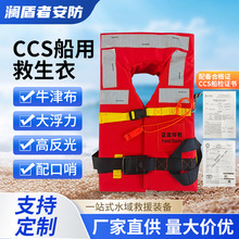 ���Ì��I������DFY-II ���Ⱥ�ccs�z��������Ѵ��Ԯ�R�׸�������