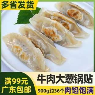 ţ����[��N���Ʒ�����ʳ���üs36������ʳ���������