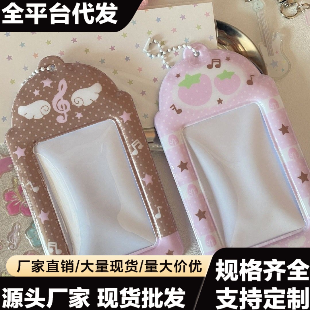 Pvc 3inch Small Card Holder Original Versatile Musical Note Wings Strawberry Student Campus Card Meal Card Holder Display Pendant
