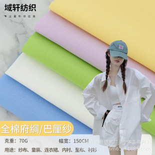 60֧ȫ�޾�����弆���ϬF؛ ����ͯ�b�B��ȹ�Ӄ��r�ﲼ�r������