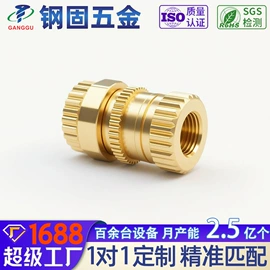 螺钉;销及键;螺母