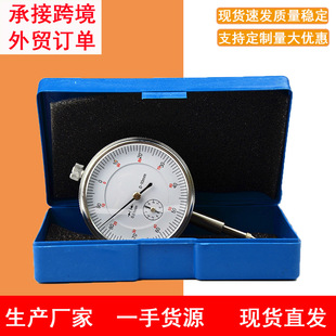 ���Գ����͙Cеʽ�ٷֱ�0-10mm��������0.01mm