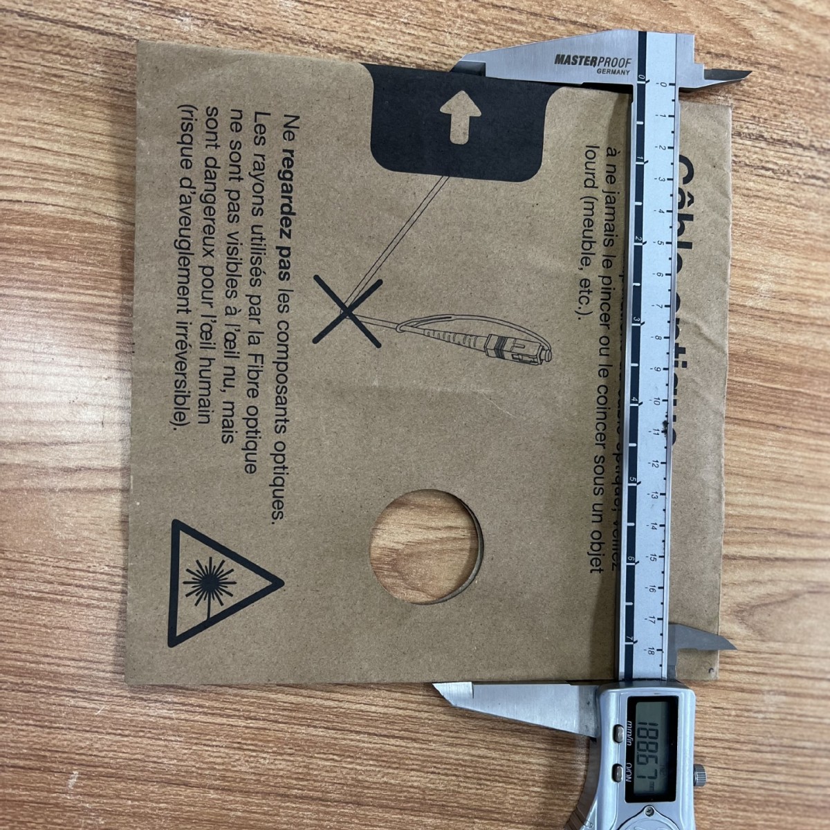 200G包装袋收纳130g信封袋牛皮纸FSC外盒非标低VOCs油墨彩印纸盒