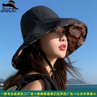 双面戴大沿渔夫帽帽女韩国户外防晒太阳帽全棉透气遮阳帽大帽檐